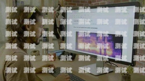 電話機器人，科技與情感的奇妙融合打電話機器人動畫視頻
