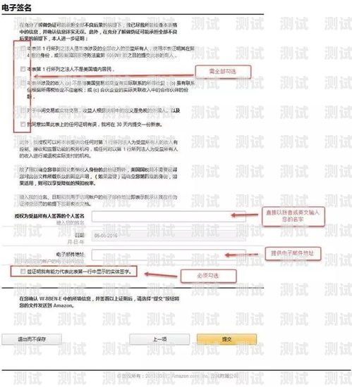 聊城電話機(jī)器人開戶指南聊城電話機(jī)器人開戶流程