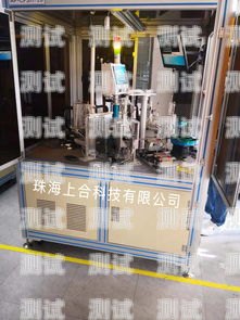 珠海電話機器人，創新科技助力企業發展珠海電話機器人廠家有哪些