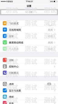 探索蘋果打電話機器人的未來發展蘋果打電話機器人怎么設置