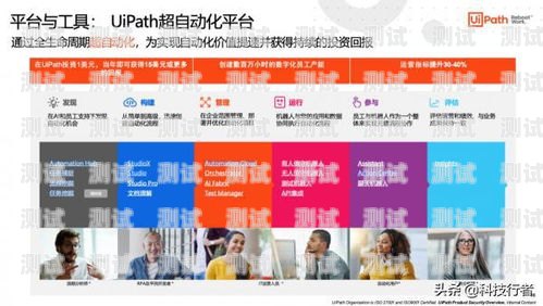 合肥電話機器人公司，助力企業數字化轉型的創新力量合肥電話機器人公司有哪些