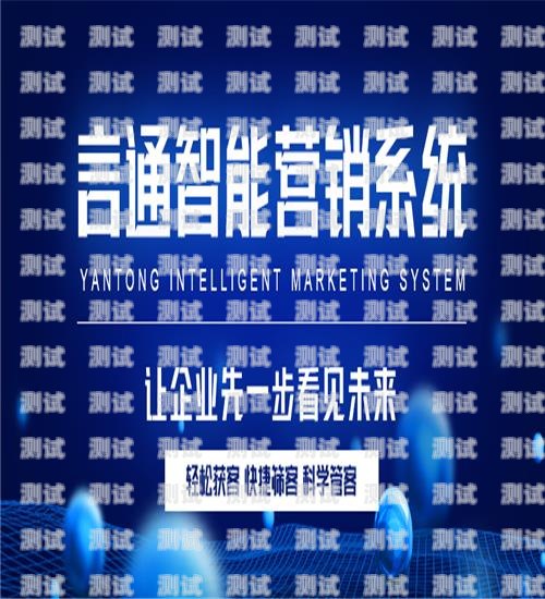 了解正宗電話機器人報價的關鍵因素正宗電話機器人報價大全