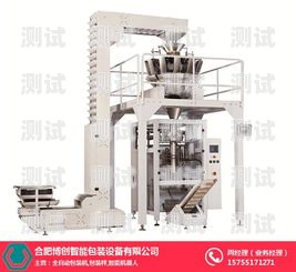 內蒙打電話機器人，創新科技助力企業發展打電話機器人多少錢
