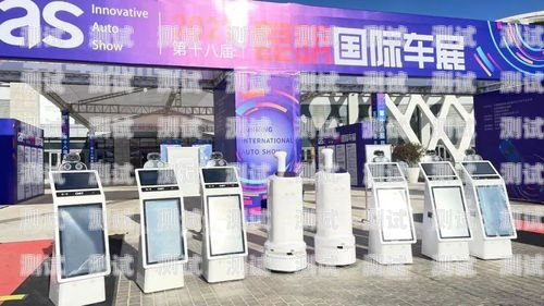 探索昆明婁底電話機器人的創新與應用昆明婁底電話機器人專賣店