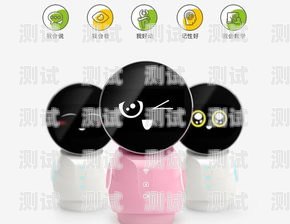 電話機器人安裝指南電話機器人怎么安裝視頻