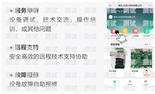 韶關電話機器人服務——為您提供高效、精準的客戶溝通解決方案韶關電話機器人服務中心