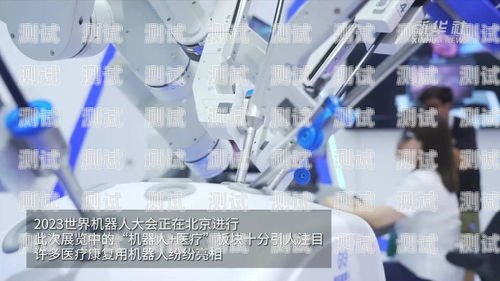 探索電話機器人自主開發的無限可能電話機器人自主開發的原理