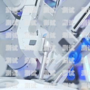 探索電話機器人自主開發的無限可能電話機器人自主開發的原理
