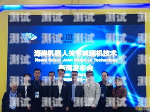 湖南電話機器人公司，創(chuàng)新引領未來湖南電話機器人公司有哪些