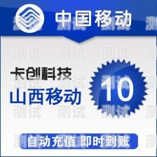 武漢電話(huà)機(jī)器人，提升效率與服務(wù)的創(chuàng)新工具武漢電話(huà)機(jī)器人如何充值話(huà)費(fèi)