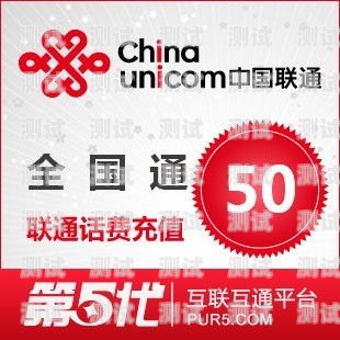 武漢電話(huà)機(jī)器人，提升效率與服務(wù)的創(chuàng)新工具武漢電話(huà)機(jī)器人如何充值話(huà)費(fèi)