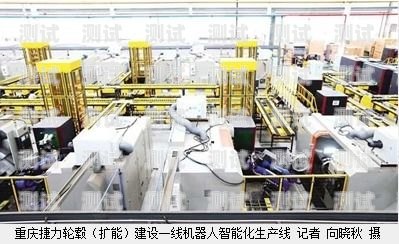 墊江縣電話機器人公司，創新科技助力企業發展墊江縣電話機器人公司地址