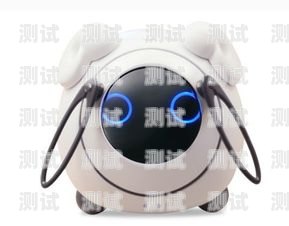 云端電話機器人價格，了解市場行情與價值云訊智能電話機器人
