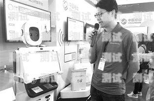 南京電話機器人落地，開啟智能客服新時代南京電銷機器人