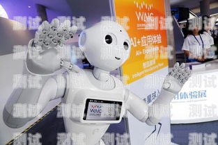 新余 ai 電話機器人，智能科技的新突破新余ai電話機器人招聘