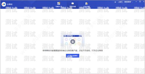 電話機(jī)器人，高效溝通的新工具怎么介紹電話機(jī)器人的特點(diǎn)