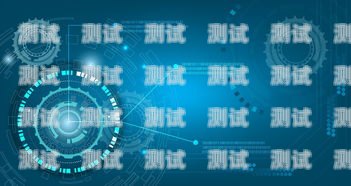 金昌電話機器人——助力企業數字化轉型的創新力量金昌電話機器人廠家有哪些