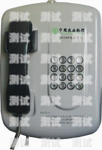 興業銀行電話機器人，提升客戶服務的新利器興業銀行機器人打電話