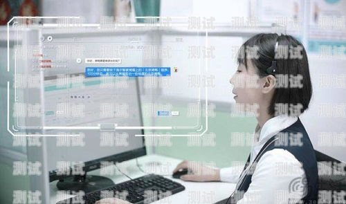 常州客服電話機器人——提升客戶服務的新利器常州客服電話機器人電話