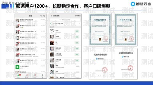 揭開抓取網站電話機器人的神秘面紗抓取網站電話機器人的軟件