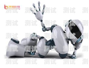 電話機器人對話場景電話機器人對話場景怎么設置