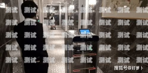 電話機器人的精準定位之道電話機器人如何定位手機