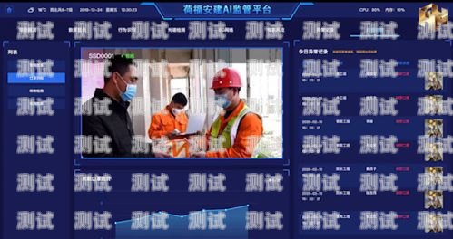 電話機器人的精準定位之道電話機器人如何定位手機