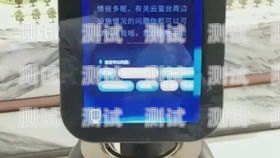 電話機器人在汽車銷售中的應用與挑戰電話機器人汽車銷售招聘