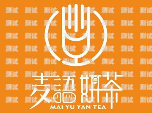 周口電話機器人企業，創新引領未來周口電話機器人企業招聘