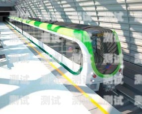 蘇州地鐵電話機器人——便捷服務的新選擇蘇州地鐵有人工售票嗎