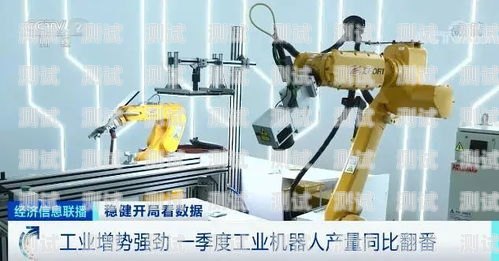 電話機器人接單技巧電話機器人接單技巧視頻