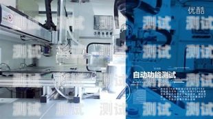 匯川區(qū)電話機(jī)器人排名匯川機(jī)器人招聘