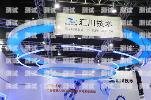 匯川區(qū)電話機(jī)器人排名匯川機(jī)器人招聘