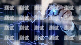智訊電話機器人——未來通訊的新趨勢智訊電話機器人app