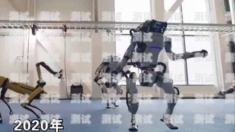 電話機器人的發展歷程電話機器人的來歷是什么