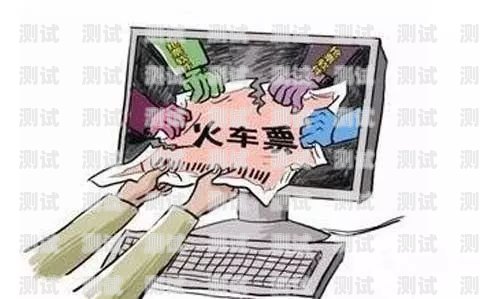 警惕！詐騙電話機器人回訪，你需要知道的一切詐騙電話機器人回訪話術