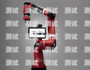 智能電話機器人銷量持續增長，市場前景廣闊智能電話機器人銷量排名