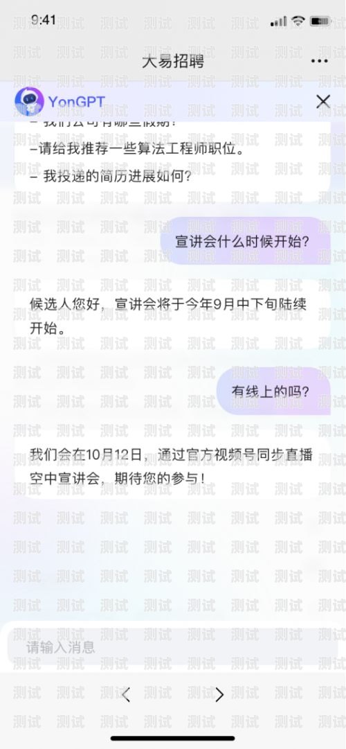 云坐席電話機(jī)器人，助力企業(yè)客服升級(jí)的創(chuàng)新工具云坐席電話機(jī)器人怎么使用