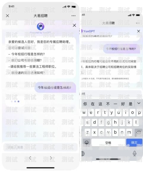 云坐席電話機(jī)器人，助力企業(yè)客服升級(jí)的創(chuàng)新工具云坐席電話機(jī)器人怎么使用