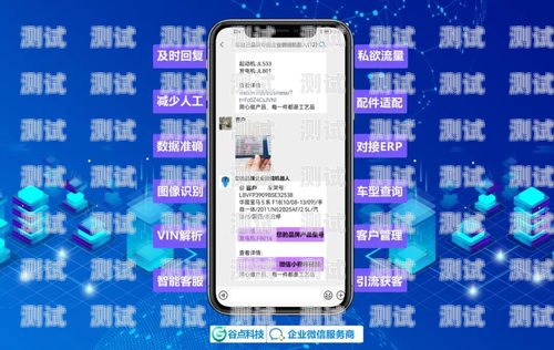 探索免費智能電話機器人的無限可能免費智能電話機器人有哪些