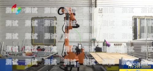 佛山電話機器人廠家——助力企業實現高效溝通與服務佛山電話機器人廠家有哪些