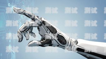 AI 電話機器人報價的全面解析ai電話機器人多少錢