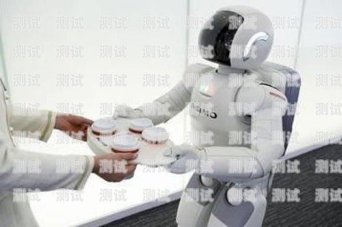電話機(jī)器人，原理、應(yīng)用與未來發(fā)展電話機(jī)器人的作用