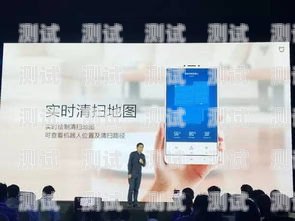 小米回訪電話機器人，提升客戶體驗的創新利器小米回訪電話機器人怎么設置