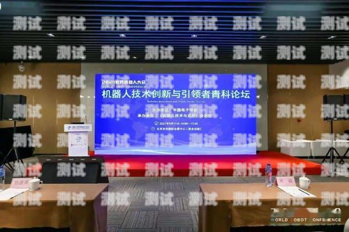 蘭州電話機器人的創新引領者蘭州電話機器人廠家有哪些