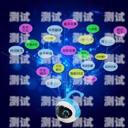教育智能電話機(jī)器人，未來教育的新趨勢(shì)教育智能電話機(jī)器人怎么用