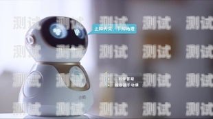 探索廣告電話機器人價格的奧秘電話推廣機器人