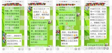 濰坊電話機器人開戶指南濰坊電話機器人開戶怎么開