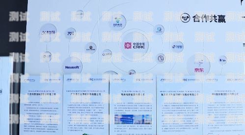 濰坊電話機器人開戶指南濰坊電話機器人開戶怎么開