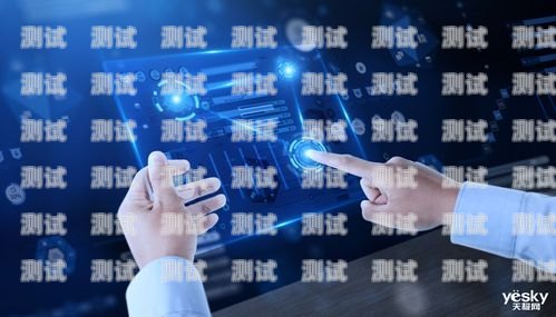 云電電話機器人，未來通訊的新趨勢云電電話機器人怎么用